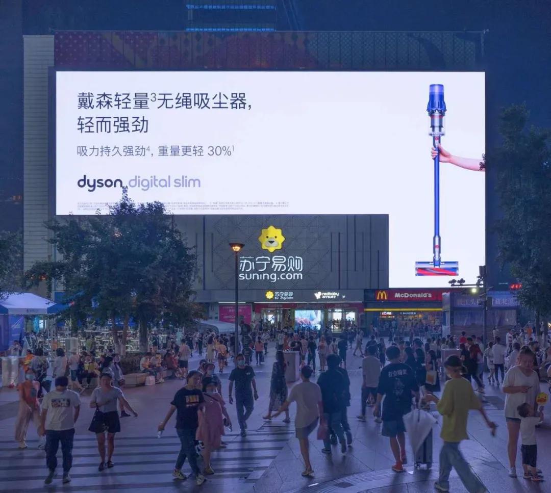 新媒体网络广告和户外广告,传统户外广告如何进化为新媒体