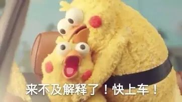 拯救剁手族,口碑双十二,吃喝玩乐嗨个够!