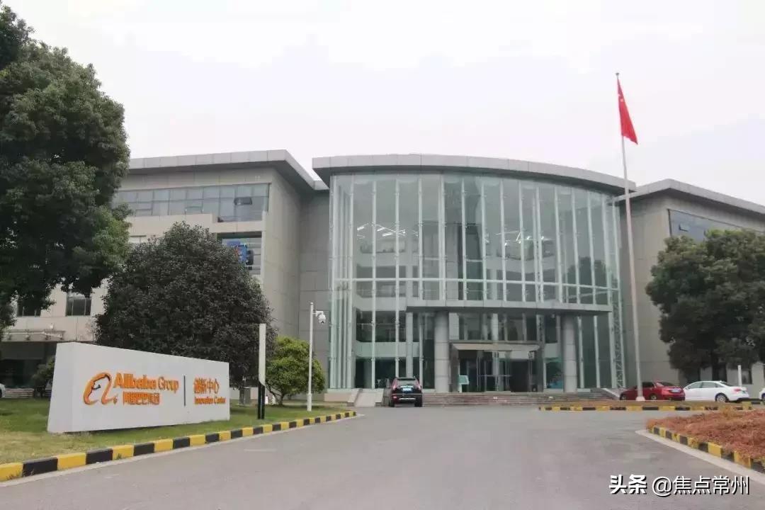 常州创业大赛216个项目,武进区大学生创业赛