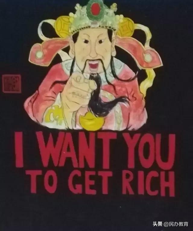 成长家园绘画,厦大芙蓉餐厅涂鸦墙