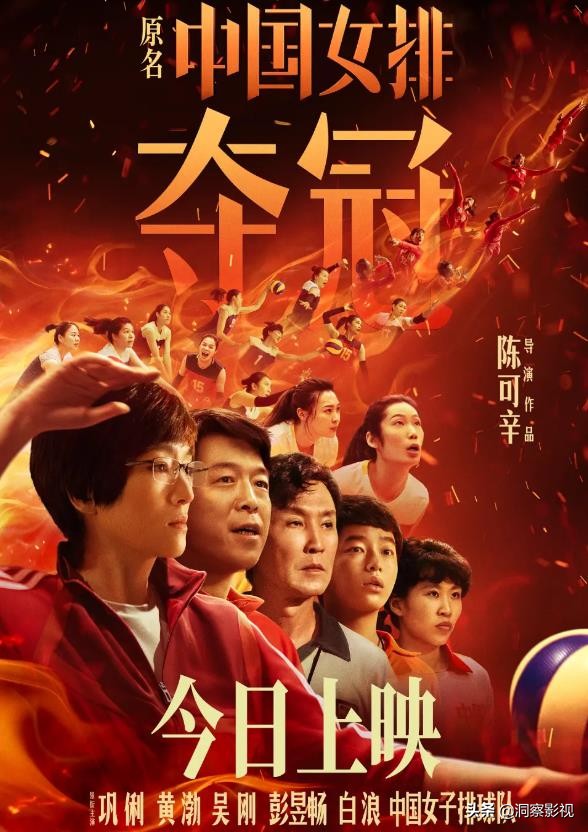 美国南非巴西视频,美国世界杯拿过冠军吗