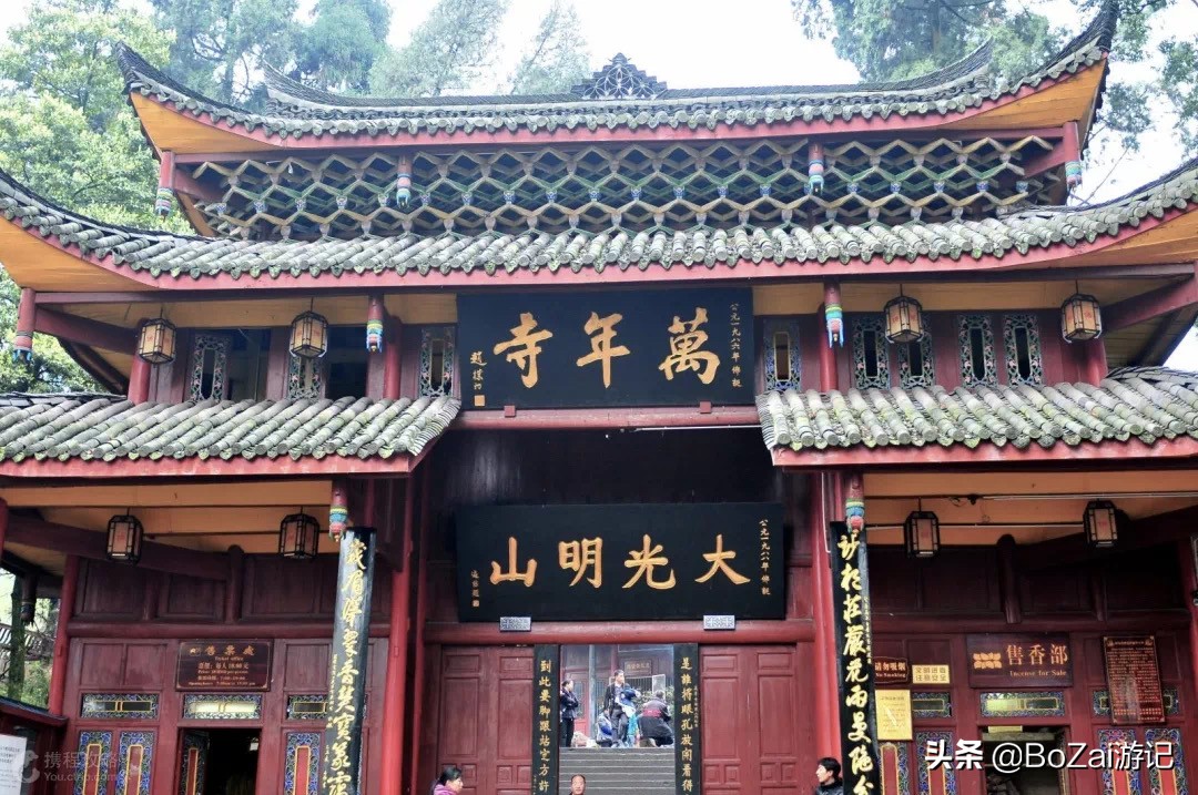 四川峨眉山景区怎么游玩最好,到峨眉山旅游哪家好玩点的多