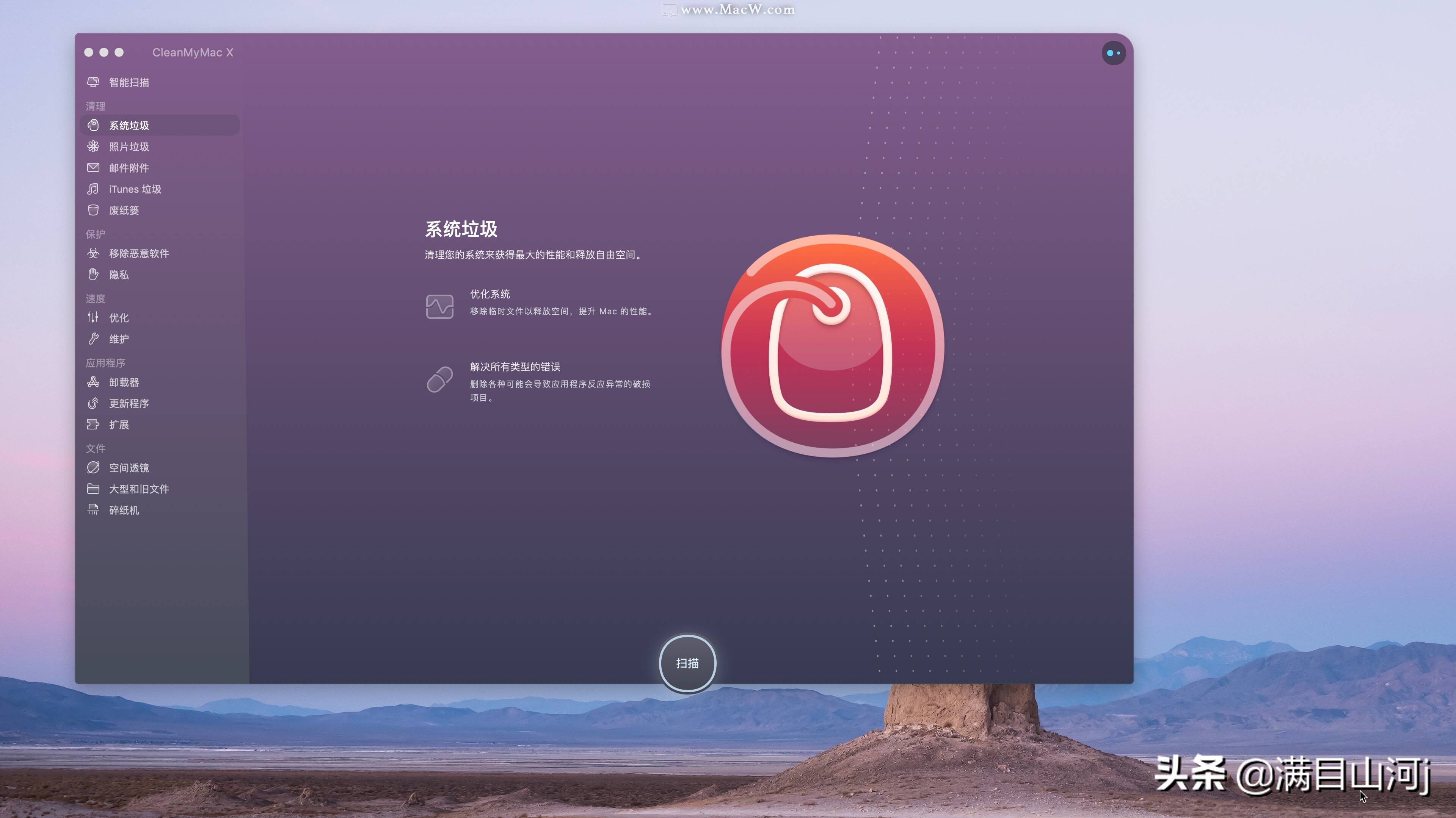 macbookair风扇突然响怎么回事,macbookair风扇一直响怎么解决
