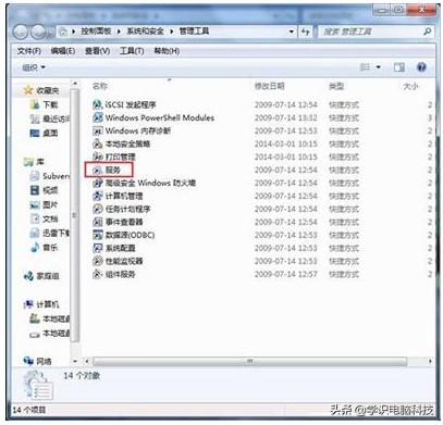 windows无法连接请检查打印机名,打印机设置有问题windows无法打印