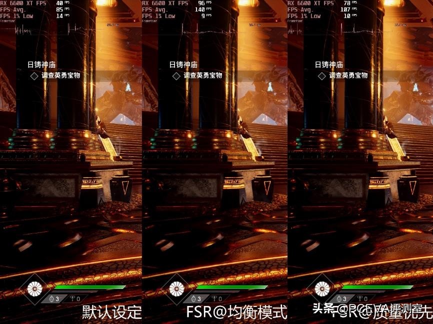 amdrx6600显卡测评,amdradeonrx6600与rtx3060