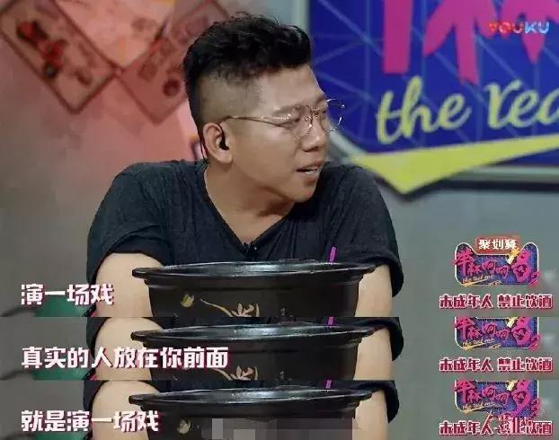 内地相亲恋爱综艺节目,相亲恋爱的综艺