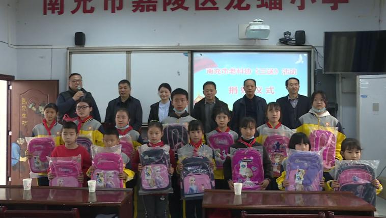 你来说一说：发生在南充嘉陵龙蟠的这件事，是不是极度舒适？