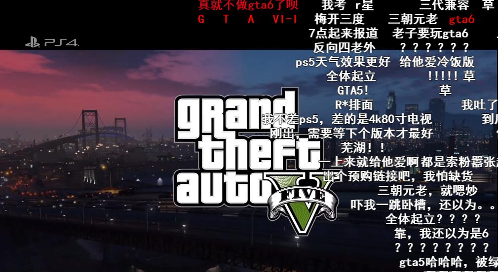 索尼ps5游戏怎么还不发布,索尼kd55x8000c玩ps5