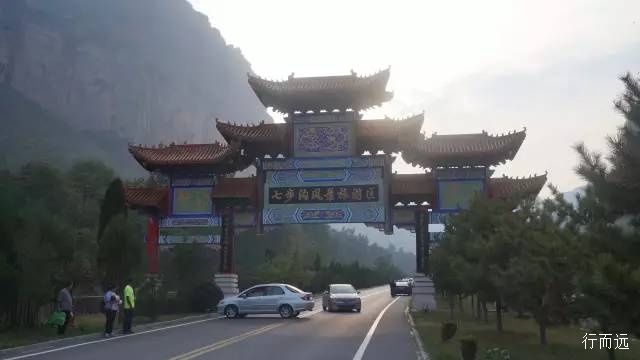 骑行夫子岭-京娘湖,穿越峻极关又进景区了,到河北是一路的美景