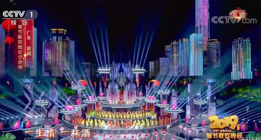 #5G生活应用.社交网络#5G+直播（超高清、全景、实时）