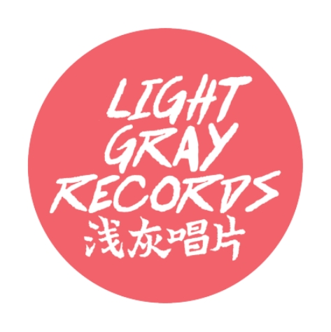 唱片展东莞,东莞唱片音乐市集