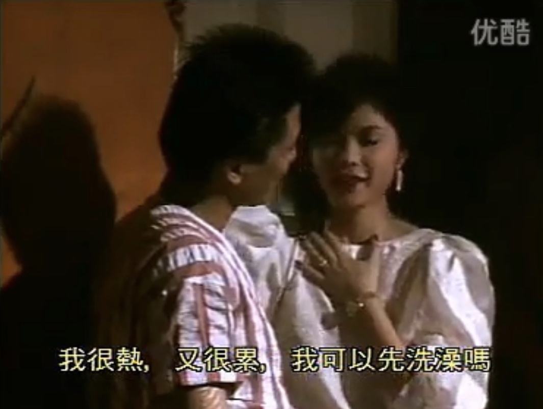 tvb经典悬疑片,tvb悬疑破案电视剧老片