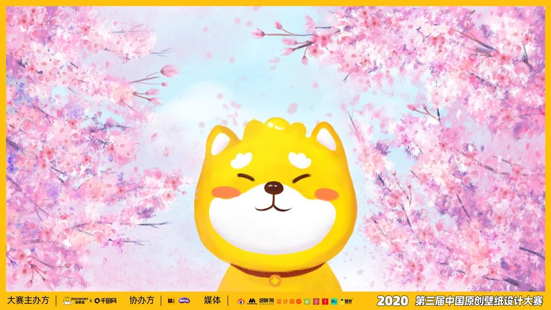 中国设计大赛获奖作品,2021中国优秀设计作品