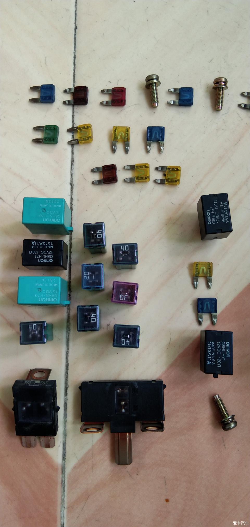 标致307汽车远光灯关不掉怎么解决,远光灯的正确关闭方法