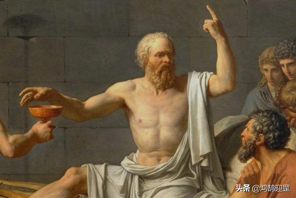 希腊语吾爱吾师吾更爱真理,亚里士多德吾爱吾师