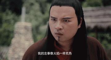 万万没想到万合天宜的搞笑短视频,万万没想到火遍全网的科目三