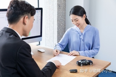 北京400万刚需二手房,北京二手房降价400万以上