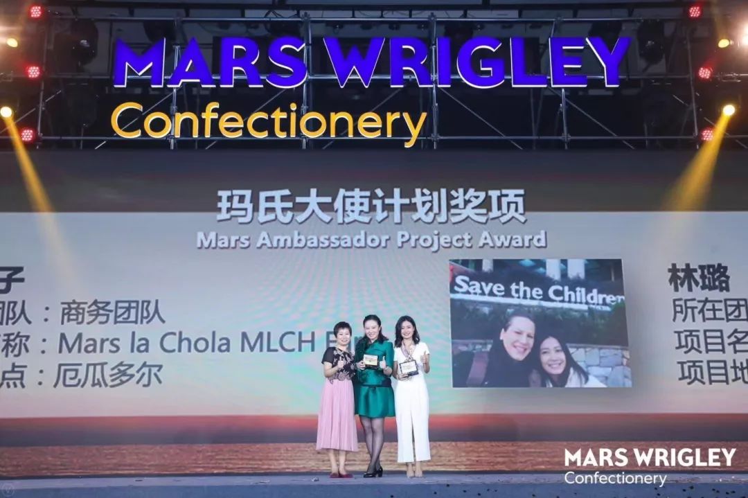 宁诺年度校友奖获得者！玛氏“糖果小姐”的别样旅程