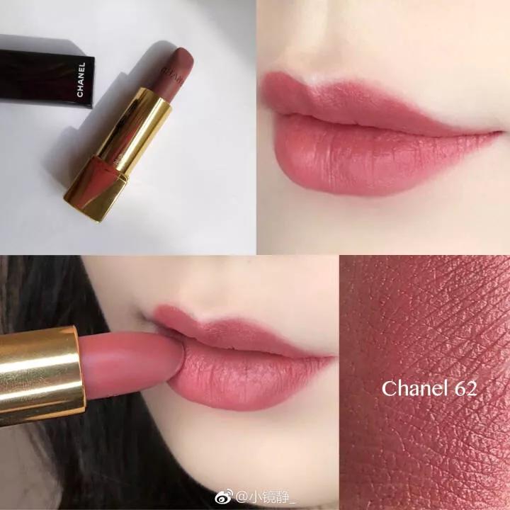 迪奥口红秋冬色号推荐,口红秋冬色号