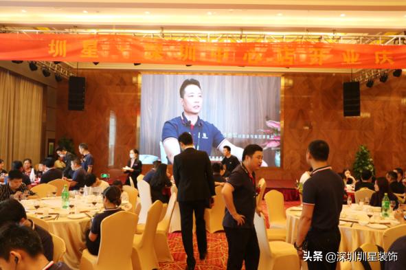 圳星装饰广州总部,深圳圳星装饰总公司地址