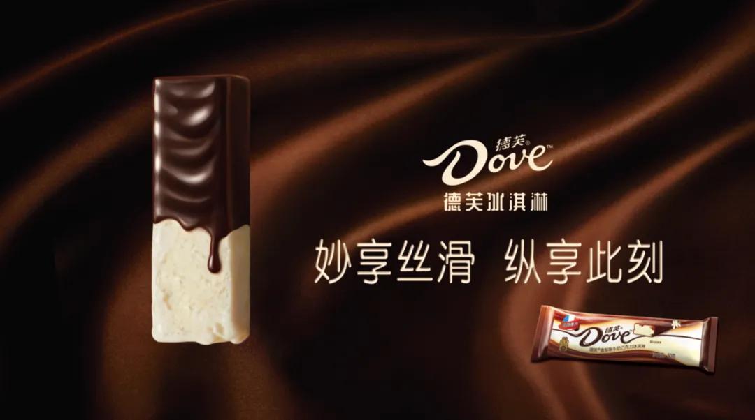 新帅领军下玛氏箭牌中国有大动作！我们一起聊了聊