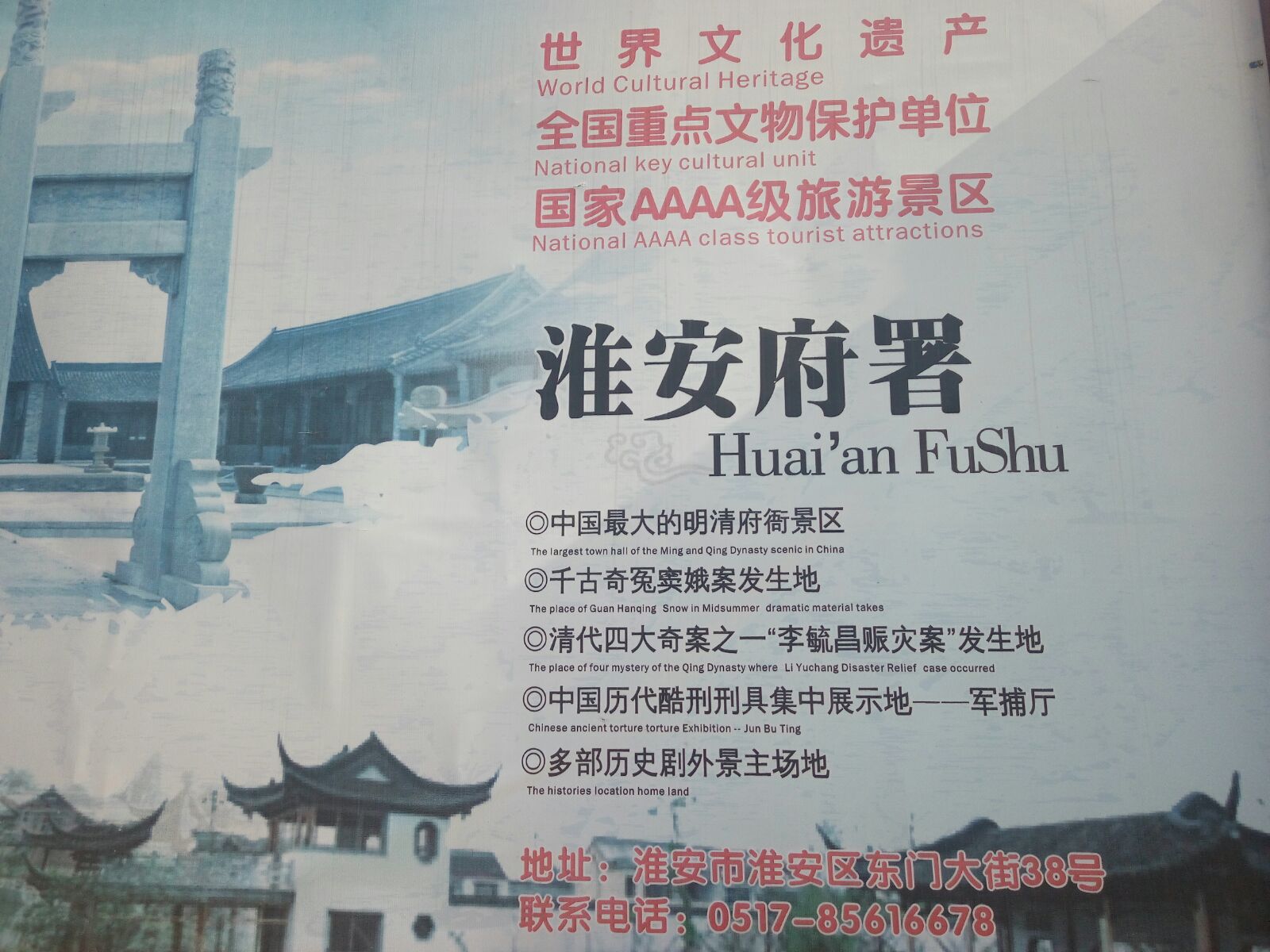 感天动地窦娥冤完整版,感天动地窦娥冤下一句