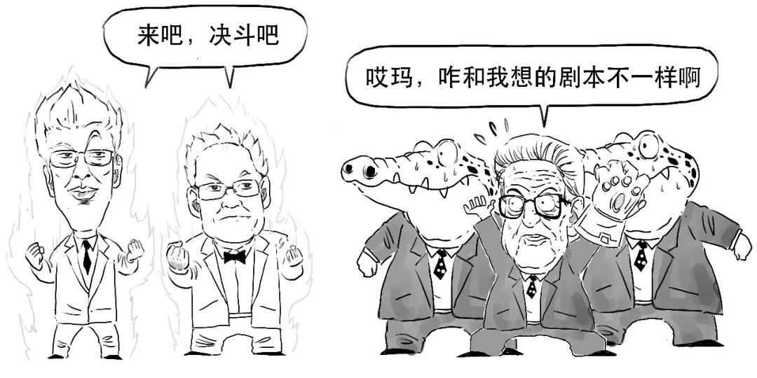 一场没有硝烟的战争,2017年的香港金融风暴