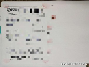 广东汕头最近口罩诈骗新闻,汕头口罩诈骗最新消息