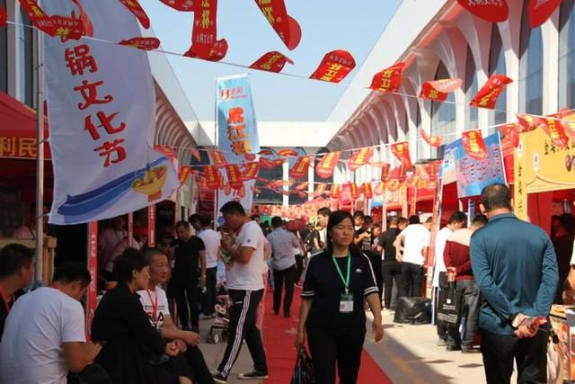 活动丨2019“常江杯”第四届火锅文化节召开