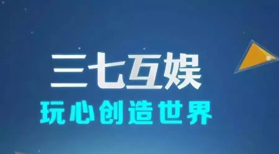 「话娱琅琊榜」Top1:BT天堂站长被判有期徒刑三年