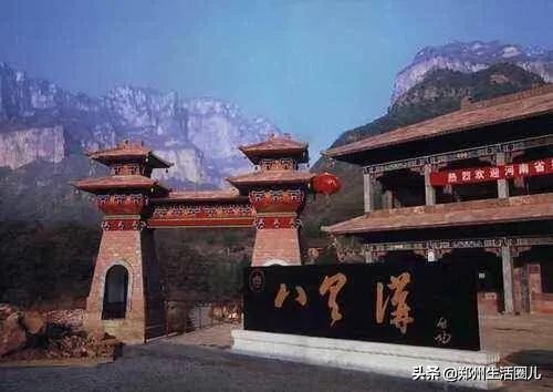河南几大区域,河南未来十个区