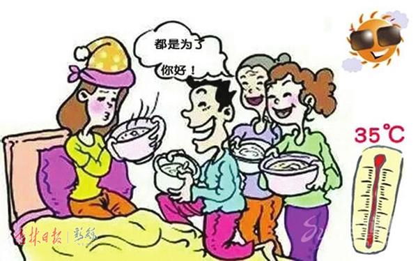 看我吉林70年（家庭相册）丨坐月子：从红糖鸡蛋到私人定制