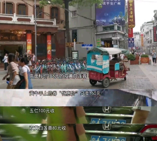 一元秒杀美心月饼,美心月饼120元