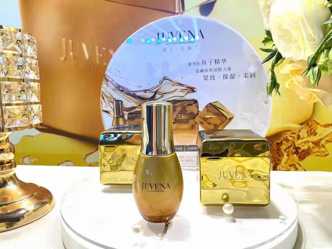 柔俪兰哪个产品好用,juvena柔俪兰官网价格