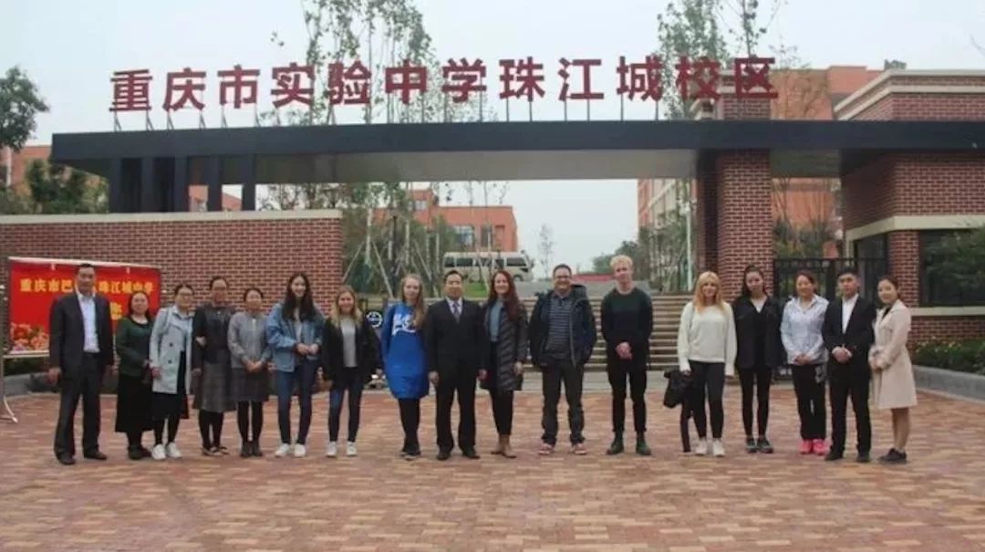 开学的学校有哪些,开学了孩子还没找到学校