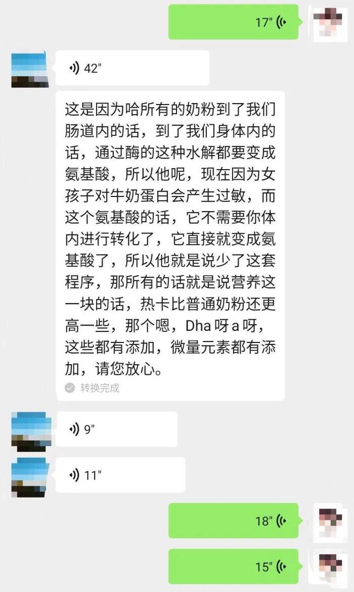 大头娃奶粉真假,大头娃娃奶粉大调查