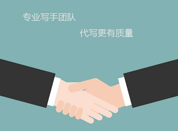 文人经商,文人救国事迹