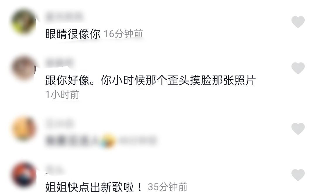 何洁三胎后素颜,何洁晒三胎女儿正面