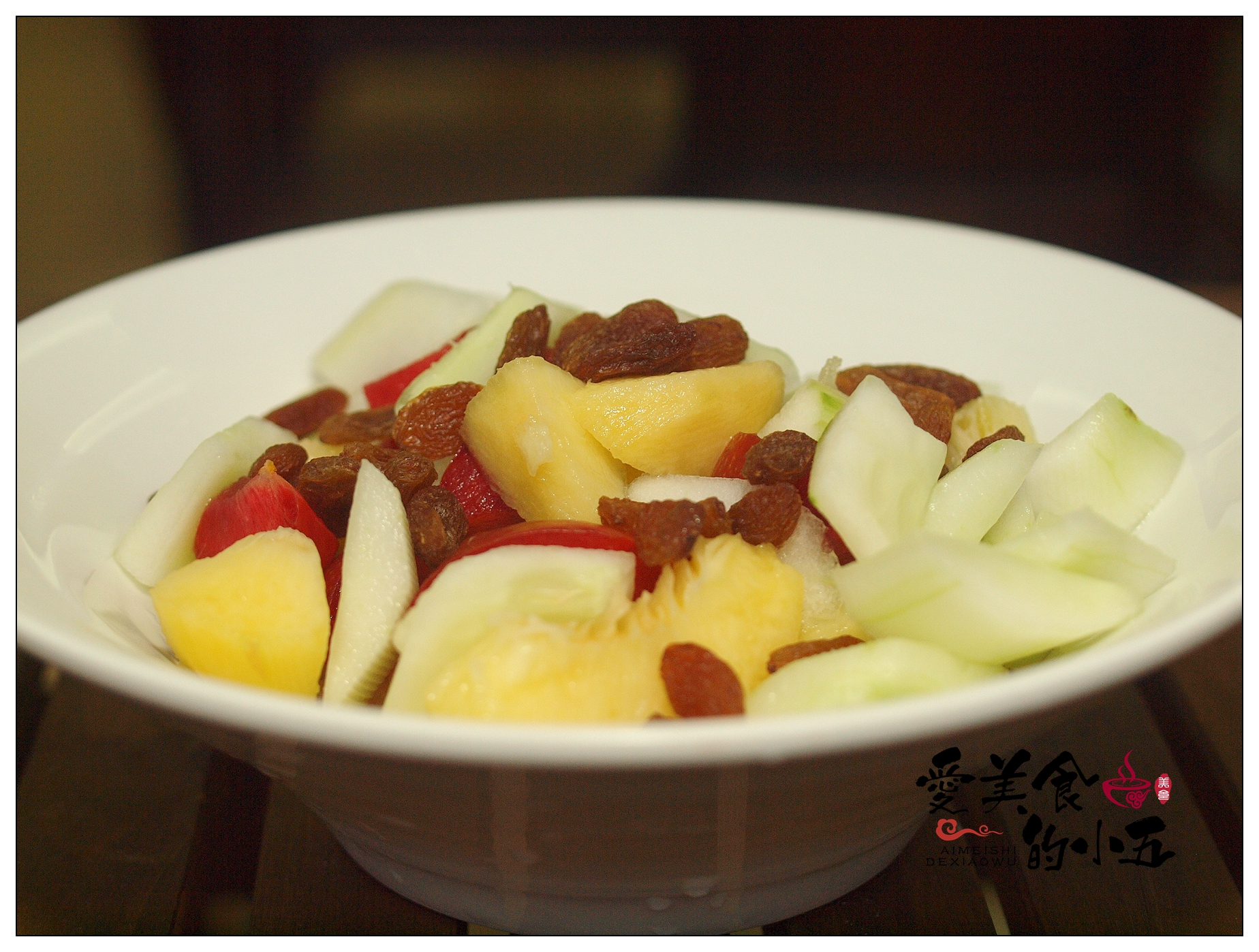 水果沙拉酱怎么做最好吃,不放蔬菜粒的沙拉做法