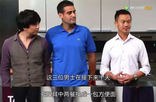 天天吃泡面体重变化,每天吃泡面一个月体重变化