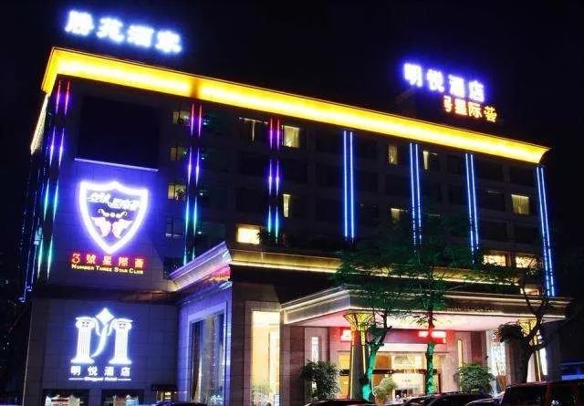 所有人您有一份开学礼待查收,所有人您有一份邀请函请注意查收