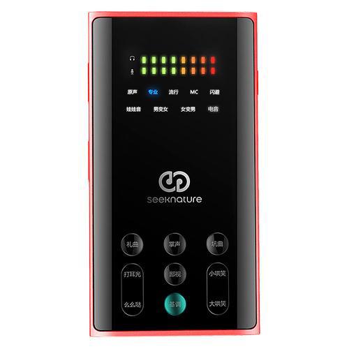 媲美电脑直播声卡的手机声卡推荐,手机声卡最好的主播声卡