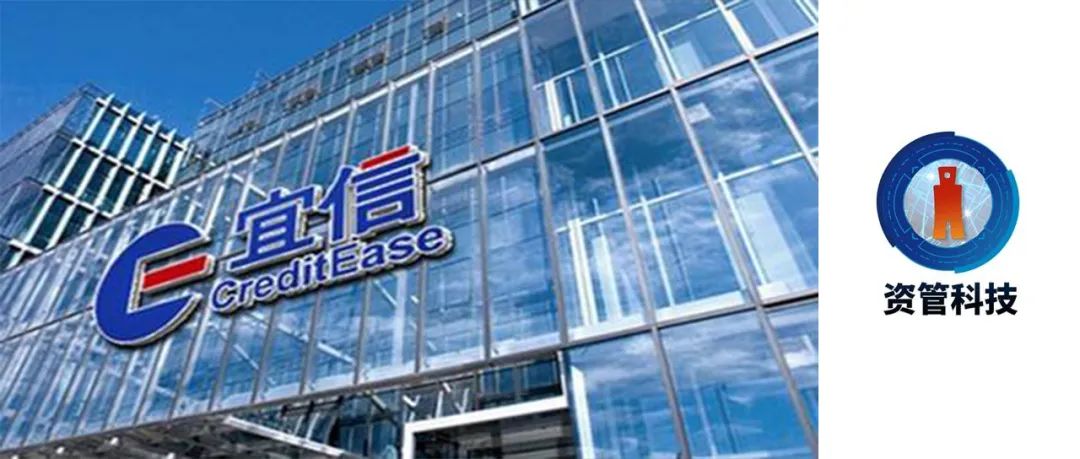 宜信唐宁最新事件,宜信金融唐宁近况