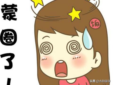 口腔保健绕口令,口腔体操视频