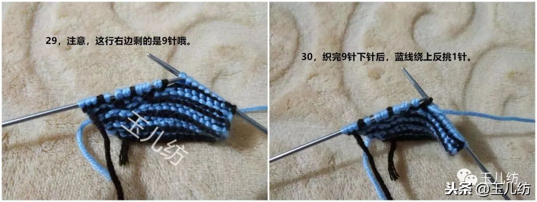 两边太阳花中间三角拖鞋编织教程,棉拖鞋两边太阳花完整的织法