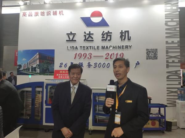 「现场直击」无锡立达——二十六载专注纺纱辅机的创新研发