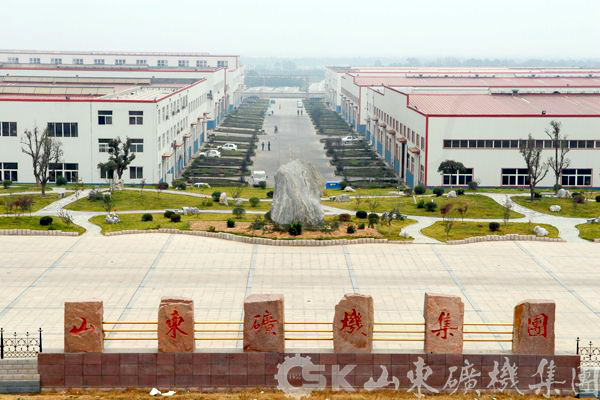 山东一个小城市五区一市,山东五线小城名单