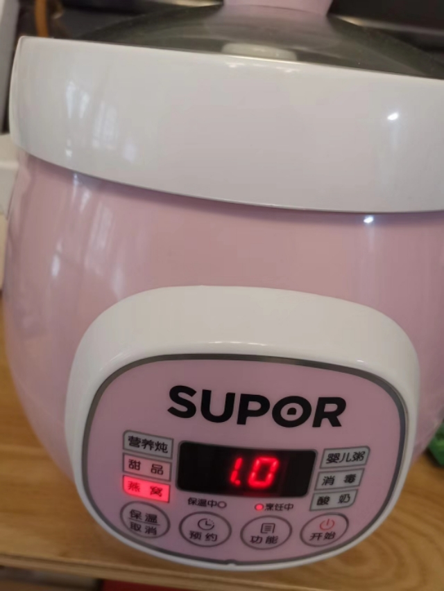 我的孕期记录表,我的孕期记录双胞胎