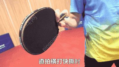 直拍横拍王皓,王皓直拍横打的精髓