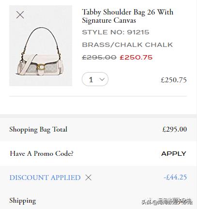 最新海淘折扣5.6(雅顿、悦木之源、Nars、娇韵诗、祖马龙等)